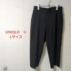 ユニクロ　U旧ロゴパンツ