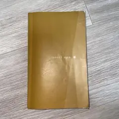 Item thumbnail for item 7eb2a09f-87ee-4fb7-8511-ad81a0aece73