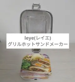 Item thumbnail for item 5c84a3f0-fb31-4b51-837c-ff5909c24ae9