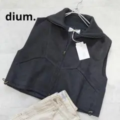 Item thumbnail for item febb8955-9210-4eef-8b47-01a8d443b191