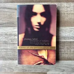 Interpreter of Maladies （洋書）