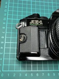 Item thumbnail for item a841b240-ada0-44ab-9963-cf24ac7c7d07