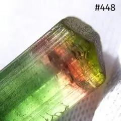 Item thumbnail for item c303b833-f622-4768-8879-7477eb3bd94d