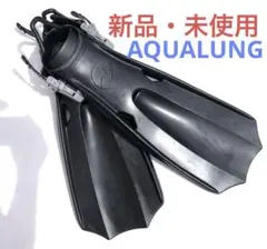 【新品・匿名配送】アクアラング　フィン　軽器材（Sサイズ）ブラック