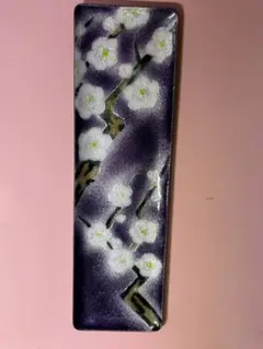 七宝焼　ペン皿