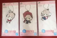 【新品未開封】しぐれうい　一番くじ　ラバーチャーム　3種セット