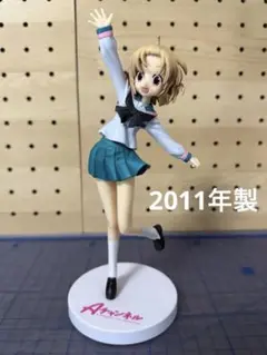 【新品未使用】Aチャンネル　エクストラフィギュア　vol.3　ユー子 レビュー セガプライズ Aチャンネル EXフィギュアVol.3 ユー子