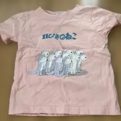 11ぴきのねこ　半袖 Tシャツ 100cm 馬場のぼる