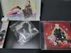 ヰ世界情緒 創生α・色彩α アルバムセット