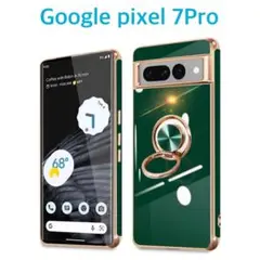 Google Pixel 7 Pro ケース 360度回転リング付き グリーン緑