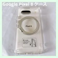 ☆Google Pixel 8 ケース Magsafeワイヤレス充電 透明