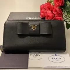 新品同様‼️ プラダ PRADA 財布 長財布 サフィアーノ ラウンドファスナー