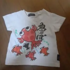 金魚イラスト Tシャツ サイズ80