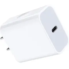 ★20W USB-C充電器 Power Delivery 3.0