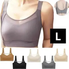 Waloola 胸が小さく見せるブラ Lサイズ グレー 安定感 脇高 蒸れない