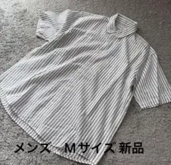 メンズ ファイバードライ エンボスストライプ半袖シャツ中白M新品