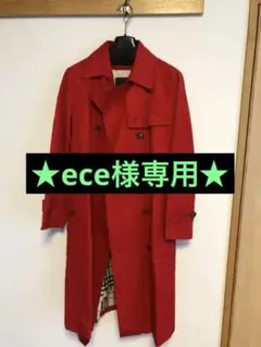 【美品】Lサイズ(40) バーバリーロンドン トレンチコート ライナー付