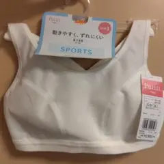 【2枚セット】ワコール ジュニア用スポーツブラ