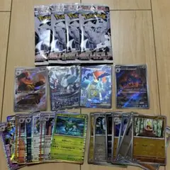 ホワイトフレア バラパック SAR SR AR