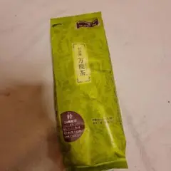 村田園 万能茶