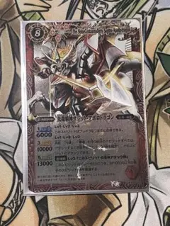 Item thumbnail for item 3e88a30e-cd76-42d8-9f72-45673d523a26