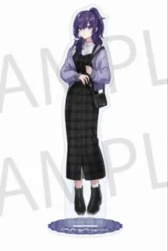 プロセカ クリエイターズフェスタ ニコニコ超会議2025 朝比奈まふゆ アクスタ
