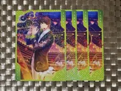 シャニライ ビジュコレ vol.3 愛島セシル