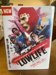 LOWLIFE ローライフ DVD [新品]