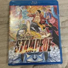 ONE PIECE STAMPEDE Blu-ray