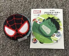 MARVELセット