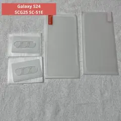Galaxy S24 SCG25 SC-51E ガラスフィルム カメラフィルム