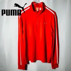 PUMA プーマ　ハーフジップ　ジャージ　ロンT