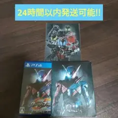PS4 仮面ライダー クライマックスファイターズ プレミアムRサウンドエディシ…