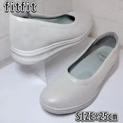 ✨新品未使用✨fitfit レザーバレエスニーカーLITE シャンパンゴールド