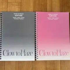 KANG DANIEL カンダニエル Glow to Haze CD