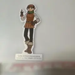 ダンジョン飯 チルチャック 中国語版特典