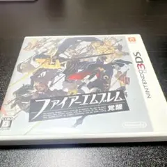 3DS ファイアーエムブレム 覚醒