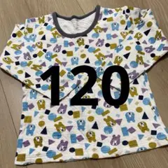 Item thumbnail for item 6b54ffd2-314f-42d0-87a4-6164c0702884