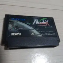 ファミコン アバドックス AbadoX グロテスクな雰囲気が漂うAbadox - Seshat - Windows, Linux