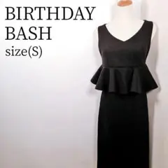 【美品】BIRTHDAYBASH ドレス ワンピース フリル ペプラムドレス S