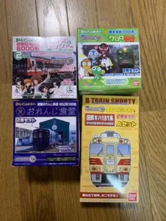 Bトレ 限定品 181系 はまかぜ色 2箱セット Amazon.co.jp: Bトレインショーティー キハ181系はまかぜ色2