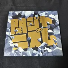 【関ジャニ∞/SUPER EIGHT】関ジャニズム