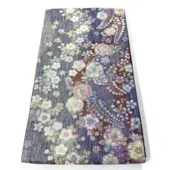 Item thumbnail for item d3067194-27ad-4f00-babc-4f2cee48e14e