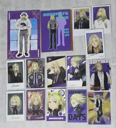 Item thumbnail for item 6b4da67c-093c-4937-94df-a586f18c3390