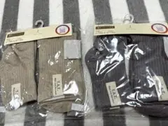 親子ペアソックス テータテート