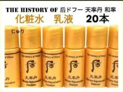 Item thumbnail for item 9bbb4641-7ace-450c-9c0d-20077c25f781