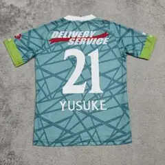 Item thumbnail for item be8e32e6-75eb-4665-9633-1aa2c78a0fbc