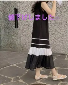 ノースリーブ ワンピース ブラック/ホワイト