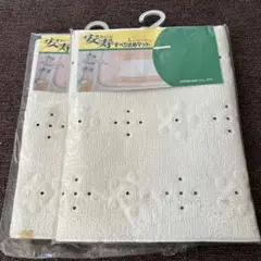 Item thumbnail for item 13f85b01-4107-4641-a723-47e0b169ec0c