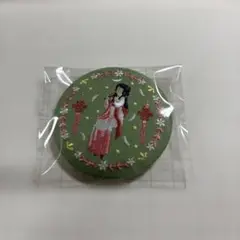 カリコ様
